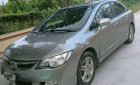 Honda Civic 2008 - Cần bán gấp Honda Civic năm sản xuất 2008, xe nhập