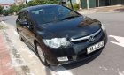 Honda Civic 2007 - Bán Honda Civic đời 2007, màu đen xe gia đình