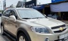 Chevrolet Captiva 2009 - Cần bán gấp Chevrolet Captiva năm sản xuất 2009, màu xám, giá tốt