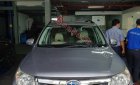 Subaru Forester 2012 - Bán ô tô Subaru Forester 2012, màu bạc, nhập khẩu nguyên chiếc 