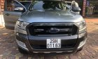 Ford Ranger 2016 - Cần bán xe Ford Ranger sản xuất năm 2016, màu xám, nhập khẩu, giá tốt