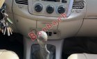 Toyota Innova   2.0E  2014 - Bán xe Toyota Innova 2.0E sản xuất năm 2014, màu bạc giá cạnh tranh