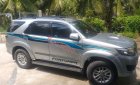 Toyota Fortuner   2.5G  2014 - Cần bán xe Toyota Fortuner 2.5G đời 2014, màu bạc 