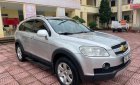 Chevrolet Captiva 2007 - Cần bán gấp Chevrolet Captiva sản xuất năm 2007, màu bạc còn mới