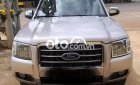 Ford Everest 2007 - Cần bán gấp Ford Everest năm 2007, nhập khẩu, giá cạnh tranh