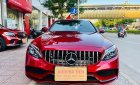Mercedes-Benz C250 2017 - Bán xe Mercedes C250 đời 2017, màu đỏ còn mới
