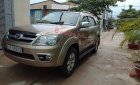 Toyota Fortuner   SR5 2.7 AT  2008 - Bán Toyota Fortuner SR5 2.7 AT sản xuất năm 2008, nhập khẩu  