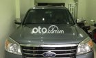 Ford Everest Limited 2009 - Xe Ford Everest Limited 2009, màu xám còn mới