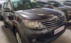 Toyota Fortuner   2.5G   2012 - Bán Toyota Fortuner 2.5G năm sản xuất 2012, màu xám còn mới