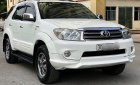 Toyota Fortuner   2.7 V 2012 - Bán Toyota Fortuner 2.7 V sản xuất năm 2012, màu trắng, nhập khẩu, giá tốt