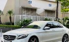 Mercedes-Benz C300 2016 - Bán xe Mercedes C300 năm 2016, màu trắng