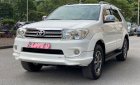 Toyota Fortuner   Sportivo 2012 - Cần bán Toyota Fortuner Sportivo đời 2012, màu trắng, 460tr