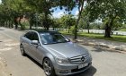 Mercedes-Benz C230 2008 - Bán Mercedes C230 sản xuất 2008, giá quá tốt, chất xe lành tính, nội/ngoại thất, máy móc bảo dưỡng tốt theo định kỳ