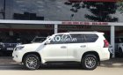 Toyota Prado 2018 - Bán xe Toyota Prado năm sản xuất 2018, nhập khẩu nguyên chiếc