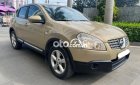 Nissan Qashqai 2007 - Bán ô tô Nissan Qashqai 2007, màu vàng, nhập khẩu nguyên chiếc