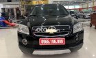 Chevrolet Captiva 2008 - Cần bán xe Chevrolet Captiva sản xuất 2008 còn mới, giá chỉ 185 triệu