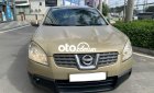 Nissan Qashqai 2007 - Cần bán gấp Nissan Qashqai năm sản xuất 2007, nhập khẩu nguyên chiếc