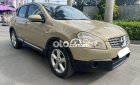 Nissan Qashqai 2007 - Cần bán gấp Nissan Qashqai năm sản xuất 2007, nhập khẩu nguyên chiếc