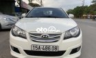 Hyundai Avante 2013 - Bán xe Hyundai Avante năm 2013 xe gia đình giá cạnh tranh