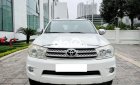 Toyota Fortuner Sportivo  2011 - Bán ô tô Toyota Fortuner Sportivo đời 2011, màu trắng như mới, giá tốt