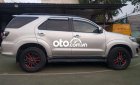 Toyota Fortuner 2016 - Cần bán Toyota Fortuner năm sản xuất 2016, màu bạc, giá tốt