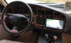 Toyota Land Cruiser   4WD  1990 - Cần bán gấp Toyota Land Cruiser 4WD đời 1990, màu trắng, nhập khẩu nguyên chiếc
