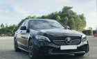 Mercedes-Benz C300 2021 - [Siêu lướt] Mercedes-Benz C300 AMG mới chạy 5000km - trả trước chỉ từ 650 triệu - cam kết chất lượng và bảo hành