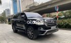 Toyota Land Cruiser VX 2016 - Bán xe Toyota Land Cruiser VX sản xuất 2016, màu đen