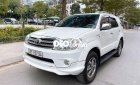 Toyota Fortuner 2.7V  2012 - Cần bán Toyota Fortuner 2.7V năm sản xuất 2012, màu trắng, giá tốt