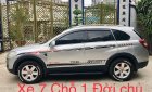 Chevrolet Captiva   LT  2008 - Cần bán Chevrolet Captiva LT sản xuất năm 2008, màu bạc