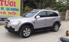 Chevrolet Captiva LT 2008 - Bán xe Chevrolet Captiva LT năm 2008, màu bạc số tự động