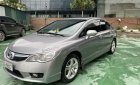 Honda Civic 2.0 2009 - Cần bán gấp Honda Civic 2.0 năm sản xuất 2009, bản đủ, xe đẹp không lỗi nhỏ, bao check tets hãng toàn quốc