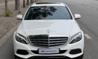 Mercedes-Benz C 250 Exclusive 2015 - Cần bán lại xe Mercedes C250 Exclusive sản xuất 2015, màu trắng