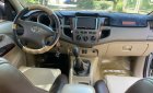 Toyota Fortuner 2011 - Bán Toyota Fortuner đời 2011 bản G máy dầu số sàn, màu bạc, giá cạnh tranh