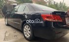 Toyota Camry 2.4G 2008 - Cần bán xe Toyota Camry 2.4G năm 2008, màu đen, 395 triệu