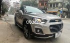 Chevrolet Captiva 2016 - Cần bán gấp Chevrolet Captiva LTZ 2.0 năm sản xuất 2016, màu bạc chính chủ