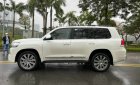 Toyota Land Cruiser 2020 - Cần bán Toyota Land Cruiser VX 4.6 V8 sản xuất năm 2020, màu trắng, xe nhập