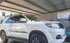 Toyota Fortuner 2016 - Cần bán lại xe Toyota Fortuner sản xuất năm 2016, màu trắng ít sử dụng, 720tr