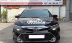 Toyota Camry 2018 - Bán Toyota Camry 2.5Q năm sản xuất 2018, màu đen giá cạnh tranh