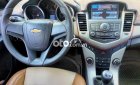 Chevrolet Cruze 2011 - Bán ô tô Chevrolet Cruze sản xuất 2011, màu vàng