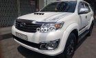 Toyota Fortuner 2016 - Bán Toyota Fortuner 2.5G 4x2MT sản xuất năm 2016, màu trắng, 700tr