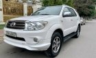 Toyota Fortuner 2011 - Cần bán Toyota Fortuner sản xuất 2011, màu trắng, xe nhập còn mới