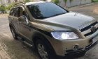 Chevrolet Captiva 2008 - Bán Chevrolet Captiva năm sản xuất 2008, màu vàng, nhập khẩu nguyên chiếc còn mới