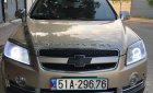 Chevrolet Captiva 2008 - Bán Chevrolet Captiva năm sản xuất 2008, màu vàng, nhập khẩu nguyên chiếc còn mới