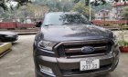 Ford Ranger 2017 - Cần bán gấp Ford Ranger sản xuất năm 2017, màu xám, nhập khẩu nguyên chiếc còn mới