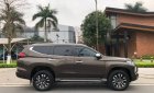 Mitsubishi Pajero 2021 - Cần bán xe Mitsubishi Pajero năm sản xuất 2021, màu nâu, nhập khẩu 