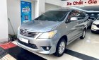 Toyota Innova 2013 - Cần bán lại xe Toyota Innova 2.0E sản xuất 2013, màu bạc xe gia đình, 340tr