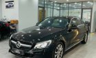 Mercedes-Benz C200 2016 - Bán ô tô Mercedes C200 sản xuất 2016, màu đen, giá chỉ 880 triệu