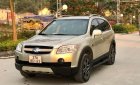 Chevrolet Captiva 2008 - Cần bán xe Chevrolet Captiva LTZ năm sản xuất 2008, màu vàng 