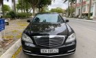 Mercedes-Benz S500 2005 - Số tự động